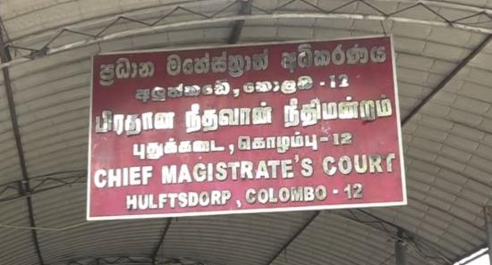 Former Rajapaksa Staffer Released On Bail
